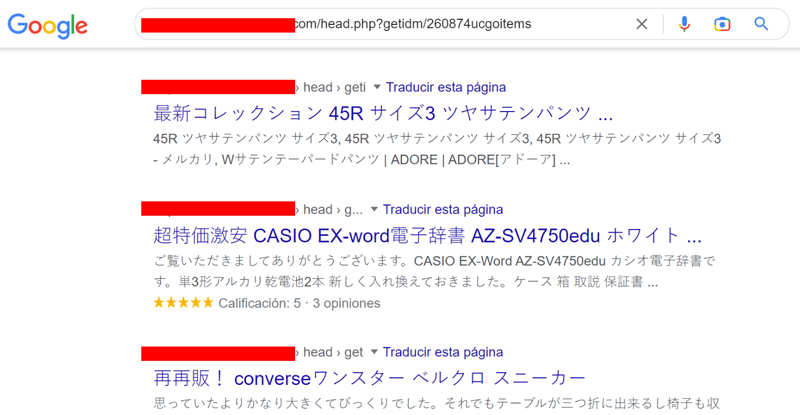 pagina-web-hackeada-con-virus